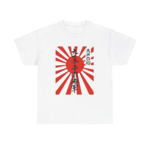 Rising Sun Imperial t-shirt